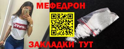 МДМА Дубна