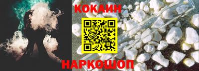 амфетамин Донецк