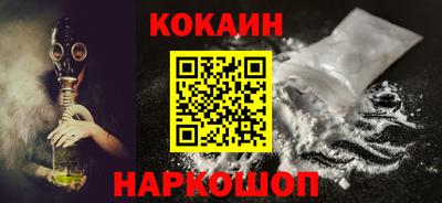 амфетамин Донской