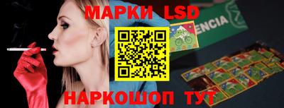 амфетамин Донецк
