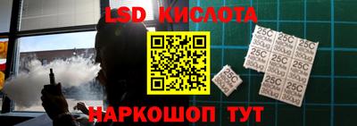 амфетамин Донской