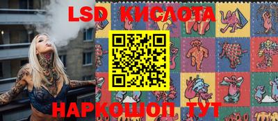 амфетамин Донецк