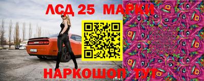 амфетамин Донской