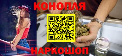 амфетамин Донецк