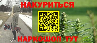амфетамин Донецк
