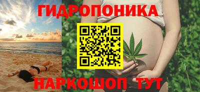 МДМА Дубна
