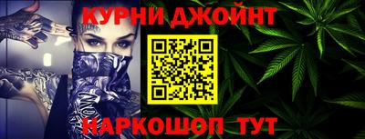 амфетамин Донской