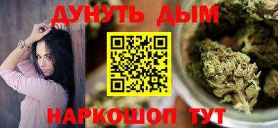 МДМА Дубна