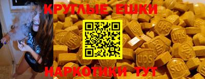 амфетамин Донской