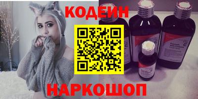 МДМА Дубна