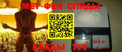 МДМА Дубна
