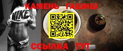 МДМА Дубна