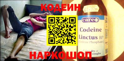 амфетамин Донской