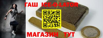 дурь Заводоуковск