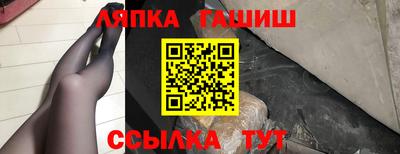 амфетамин Донской