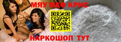 МДМА Дубна