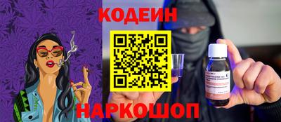 МДМА Дубна